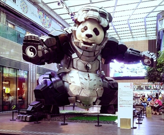 Illustration for article titled Iron Man Plus Panda Is Iron Panda